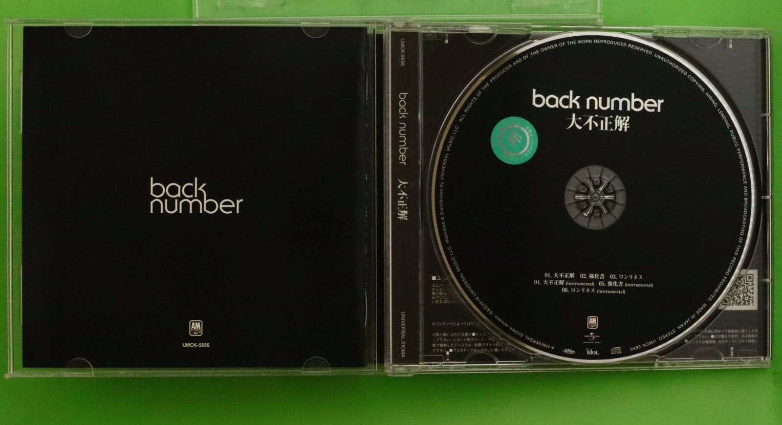 国内盤CD☆バックナンバー/back number□ 大不正解(通常盤