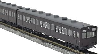 TOMIX ﾄﾐｯｸｽ 72･73形通勤電車増結ｾｯﾄC 3両 97212 鉄道模型