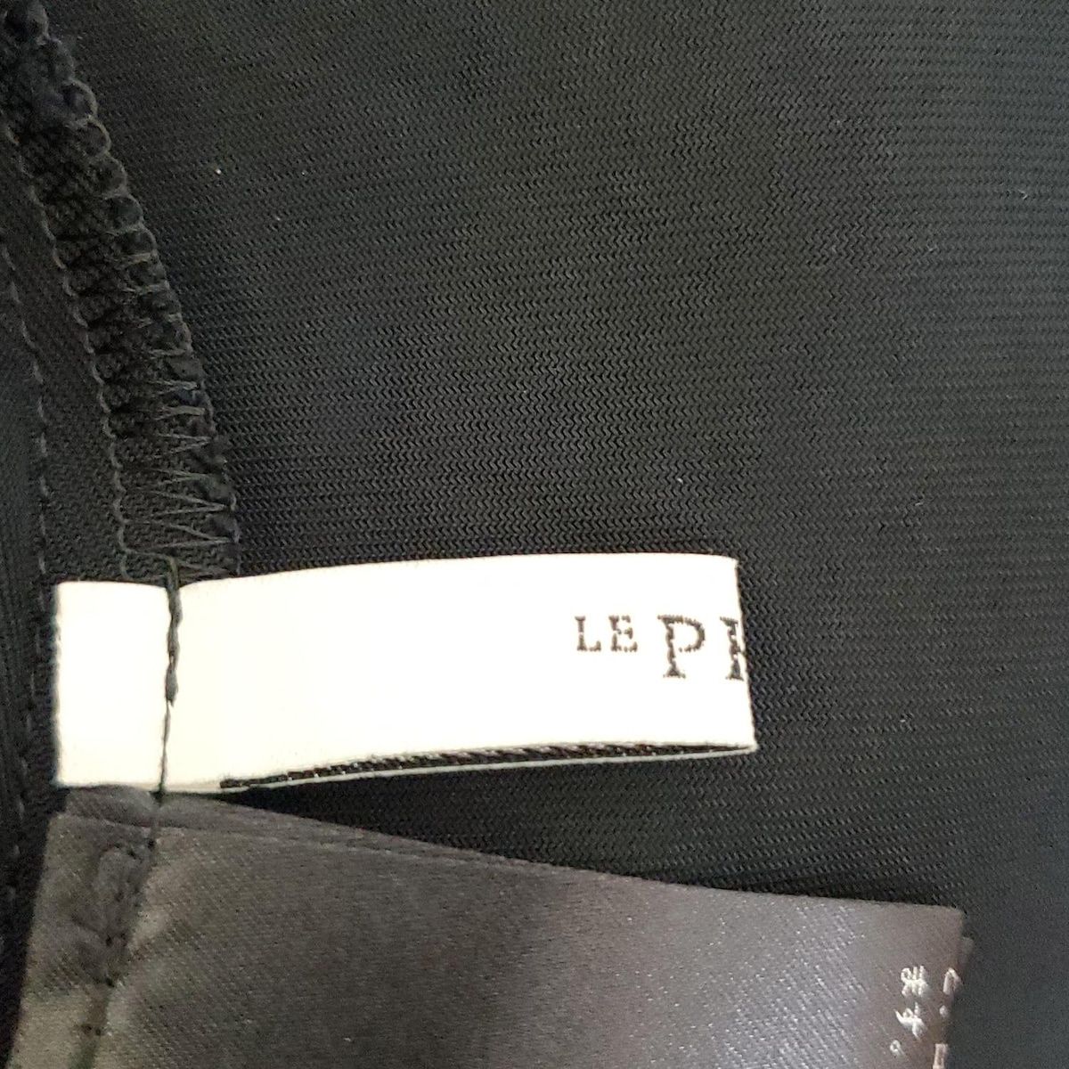  LE PHIL ルフィル 長袖カットソー サイズF レディース - 黒 ハイネック 長袖 Tシャツ カットソー
