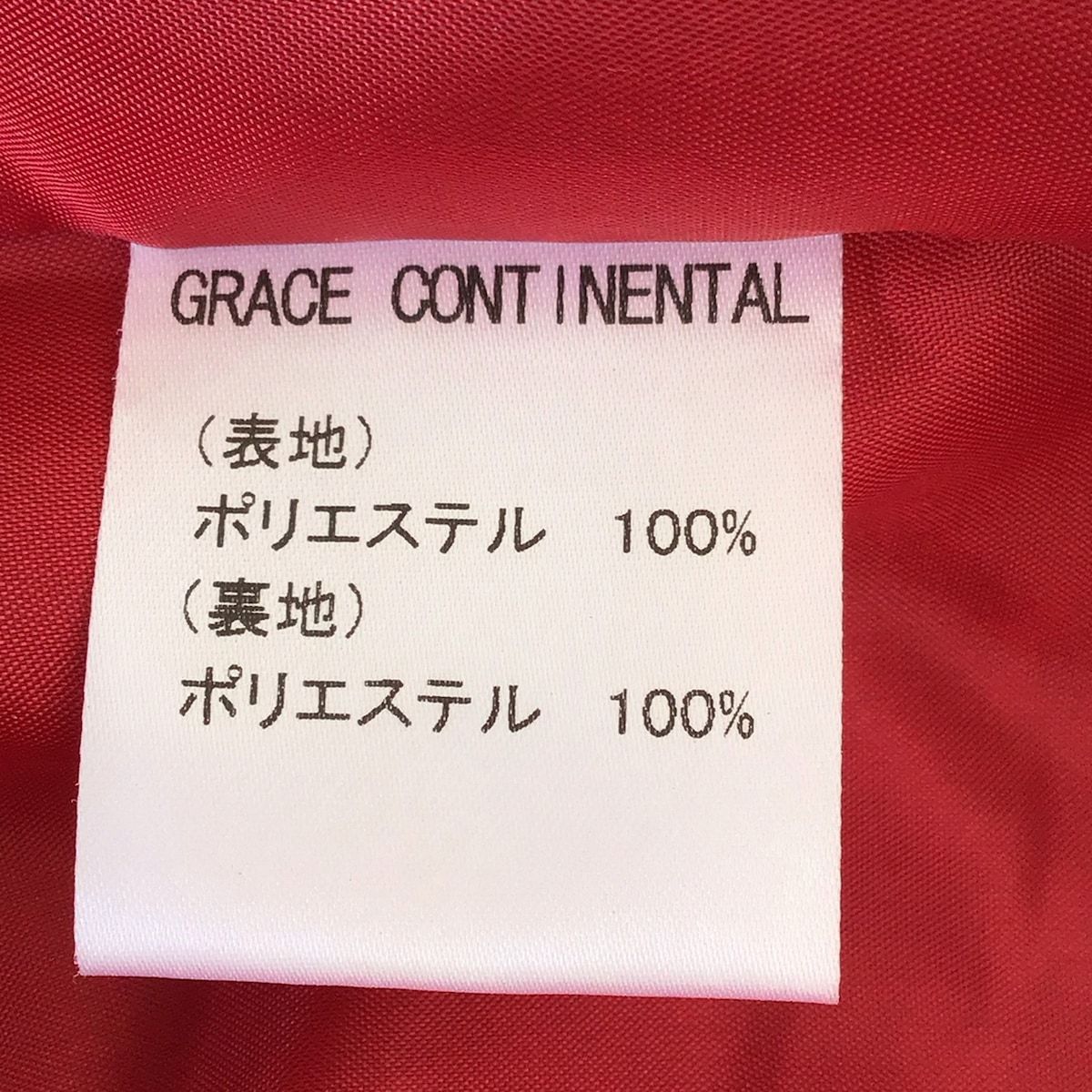 Diagram GRACE CONTINENTAL(ダイアグラム) ワンピース サイズ36