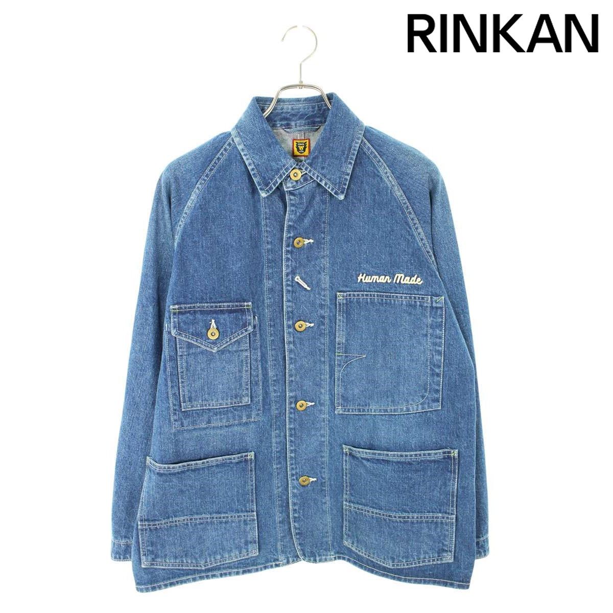 ヒューマンメイド HM27JK017 バック刺繍カバーオールデニムジャケット メンズ S