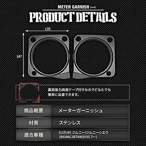 黒色ラッピング