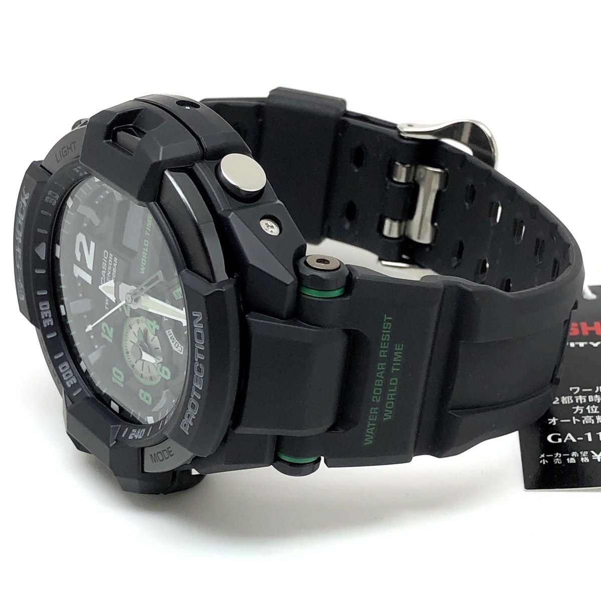 G-SHOCK ジーショック GA-1100-1A3 GRAVITYMASTER グラビティマスター 