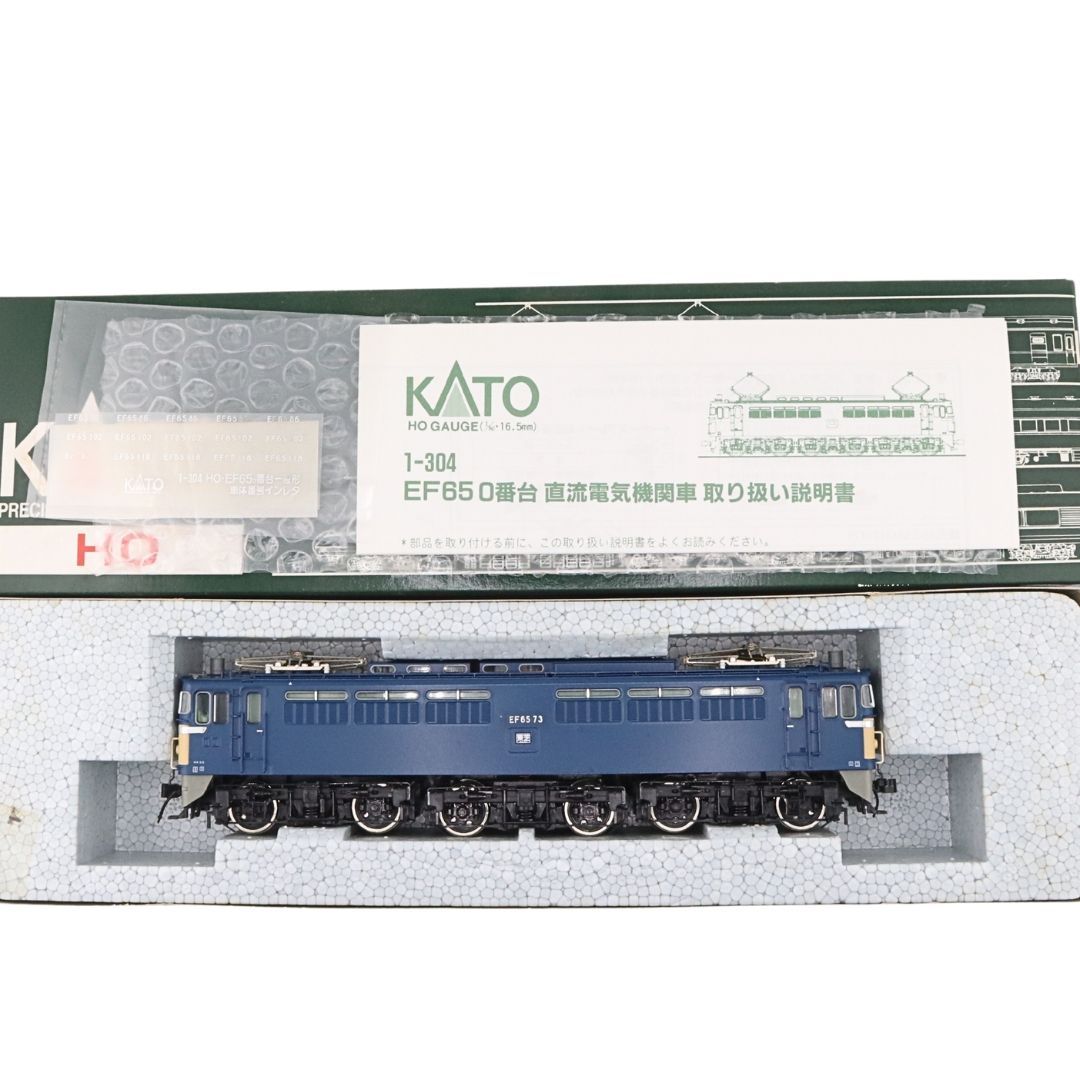 Kato NゲージEF65 一般色 KATO HOゲージ EF65 0 一般色 1-304 鉄道