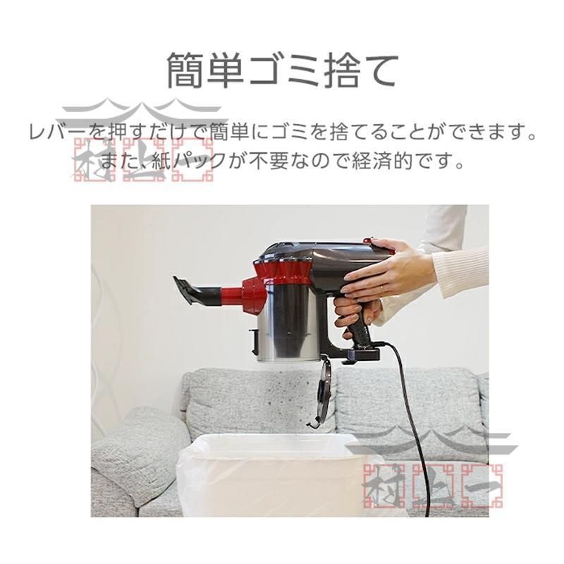 自立式 2way