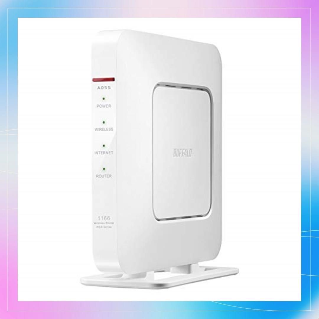 バッファロー WSR-1166DHP4-WH 無線LAN親機 11ac/n/a/g/b 866+300Mbps