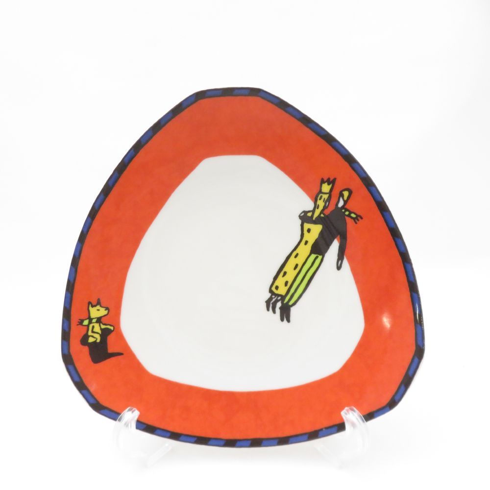 ローゼンタール Rosen thal ラブストーリー 26cmプレート 2枚組 美品