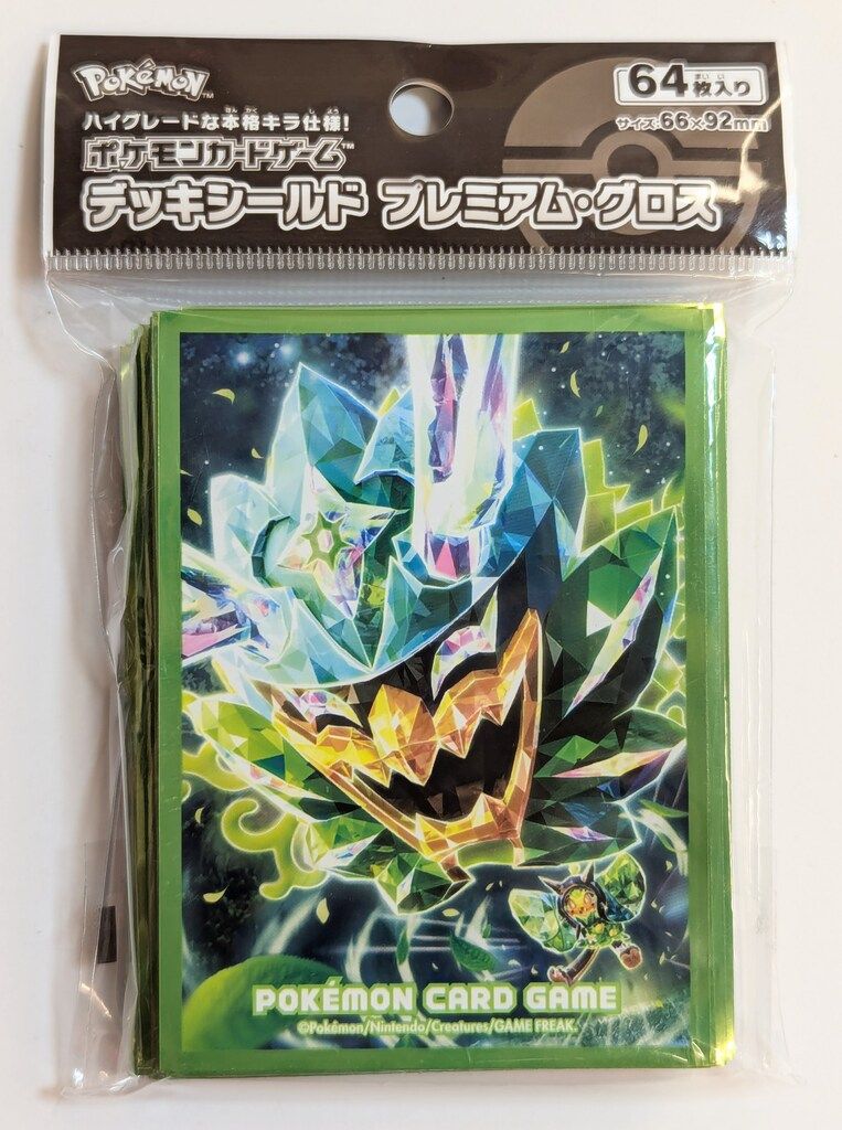 デッキシールド プレミアムグロス テラスタルオーガポン みどりのめん ポケモンカードゲーム デッキシールド プレミアム・グロス