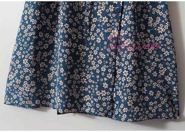 ほっそり効果大通勤通学20代30代40代50代60代 yan5a527989