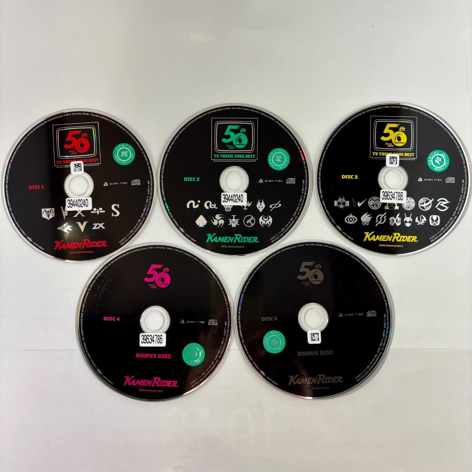 仮面ライダー50th Anniversary TV THEME SONG BE… V.A.)／仮面ライダー