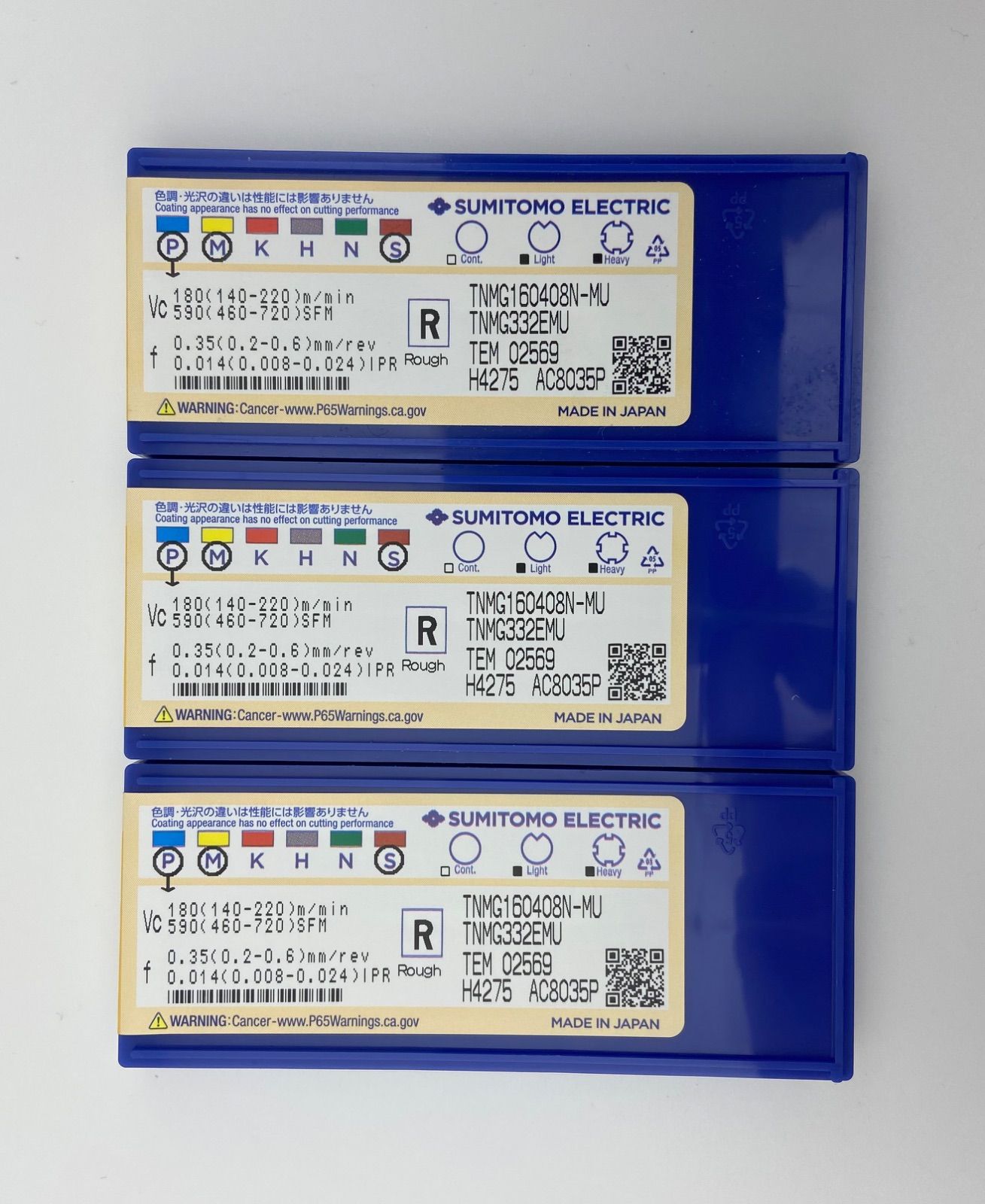 住友 アウトレット SUMITOMO 旋盤チップTNMG160408N-MU AC8035P 3箱