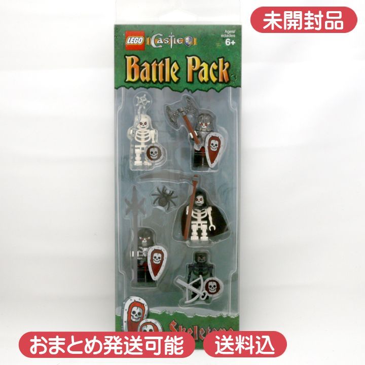 未開封 LEGO レゴ 852272 キャッスル シリーズ バトル パック スケルトン Battle Pack Skeletons