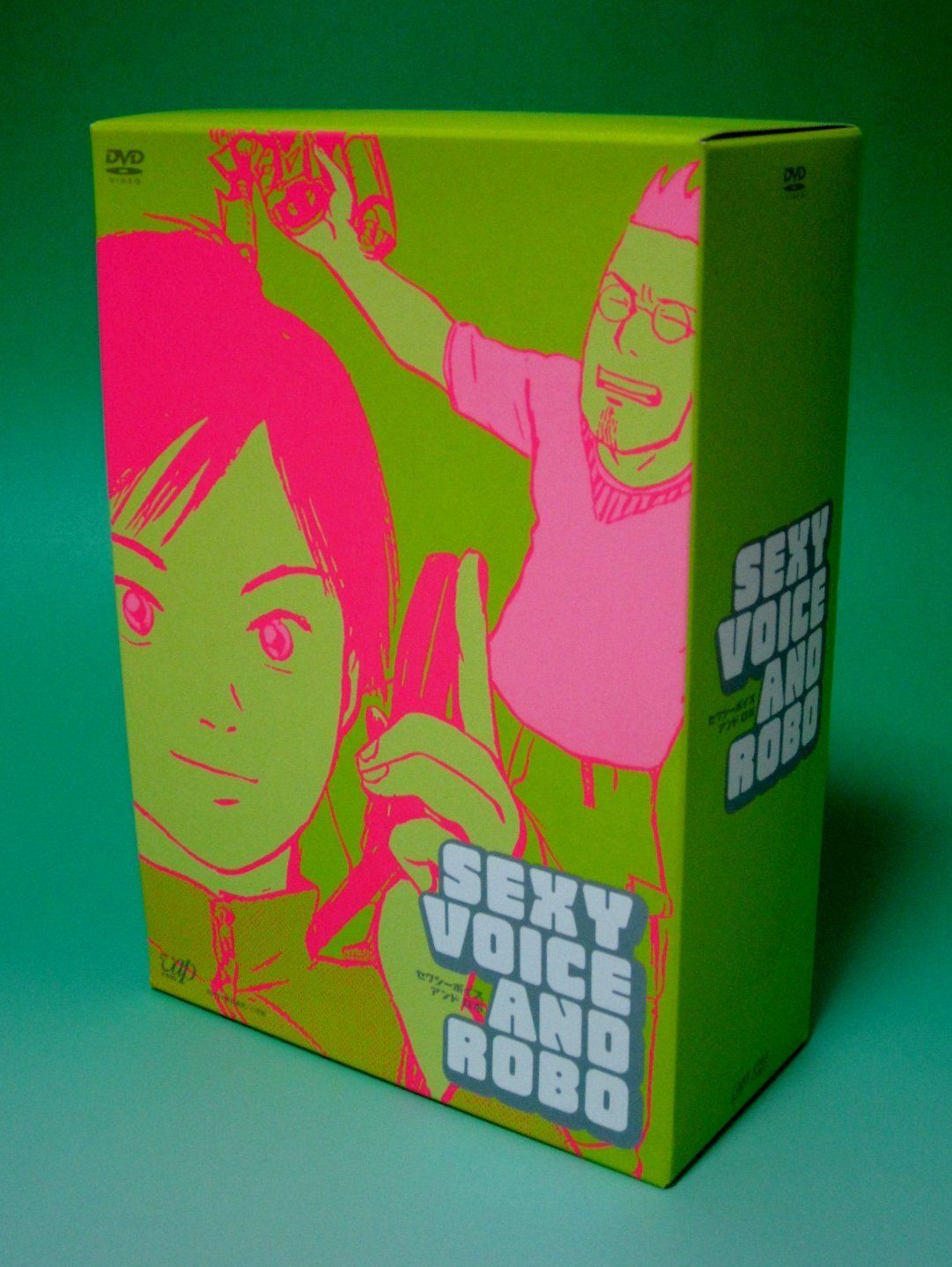 セクシーボイスアンドロボBOX [DVD] - メルカリ