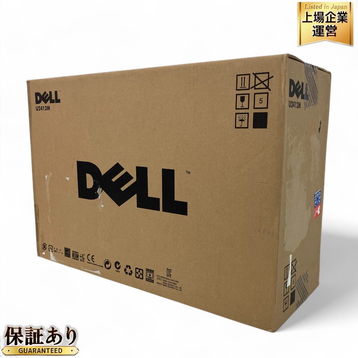 DELL U2412M 24インチ 液晶 モニター デジタル ハイエンドシリーズ デル 未使用 未開封 Z9457158