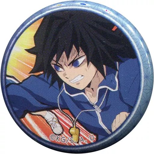 Amazon.co.jp: 鬼 滅 ufotable キメツ学園 冨岡義勇 冨岡先生 缶