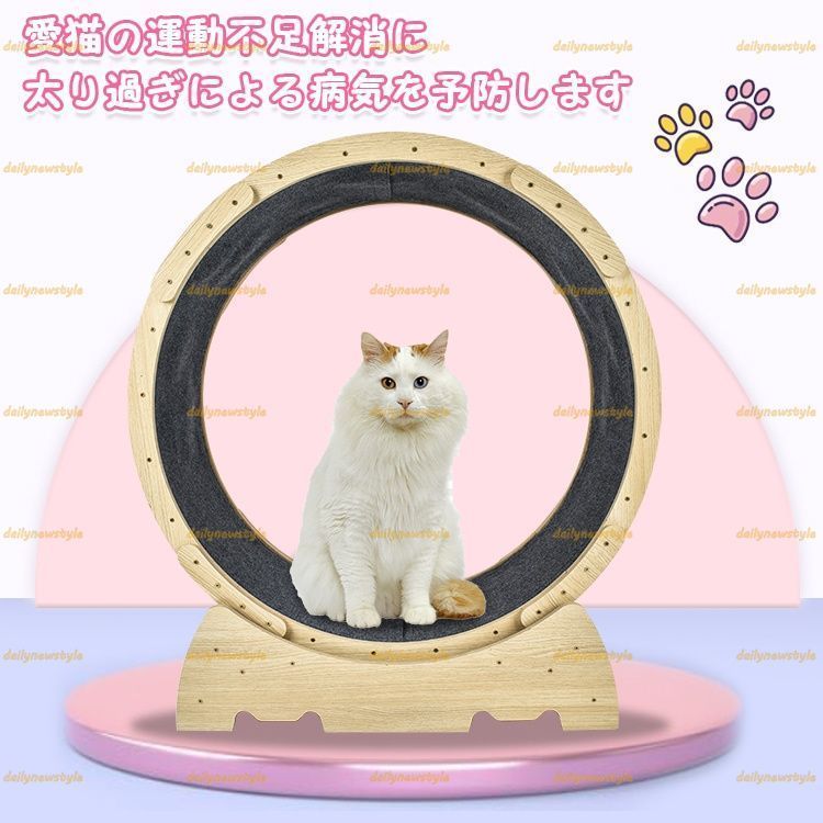卍