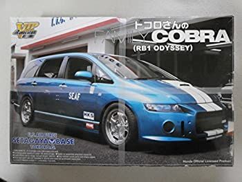 当時モノ Wave 1/24 キャメル・ロータス 101 ジャッド 中嶋4位仕様