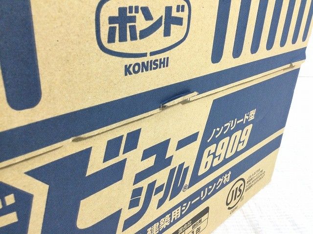 2成分形ポリウレタン系 6Lセット