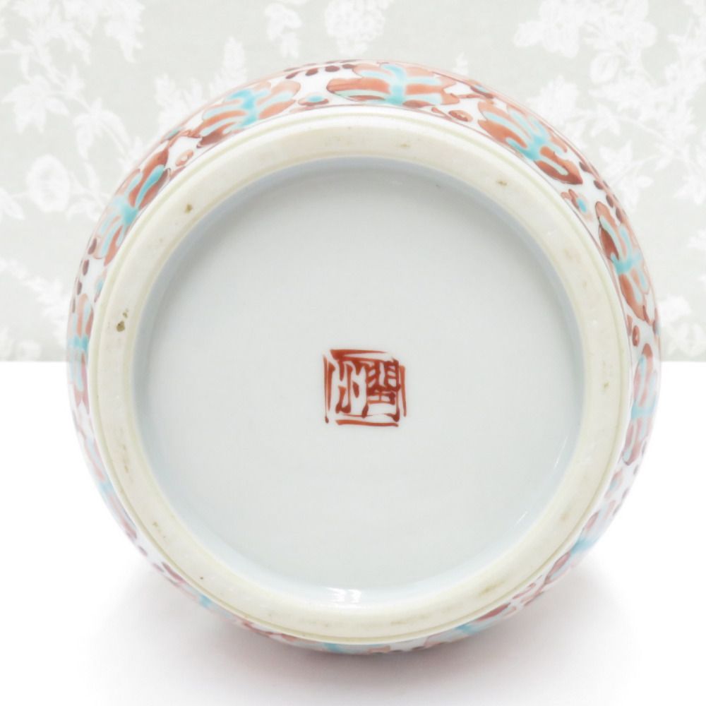 九谷焼 骨董・民芸品 インテリア 武腰潤 赤絵 花瓶 花入 花器 花生  