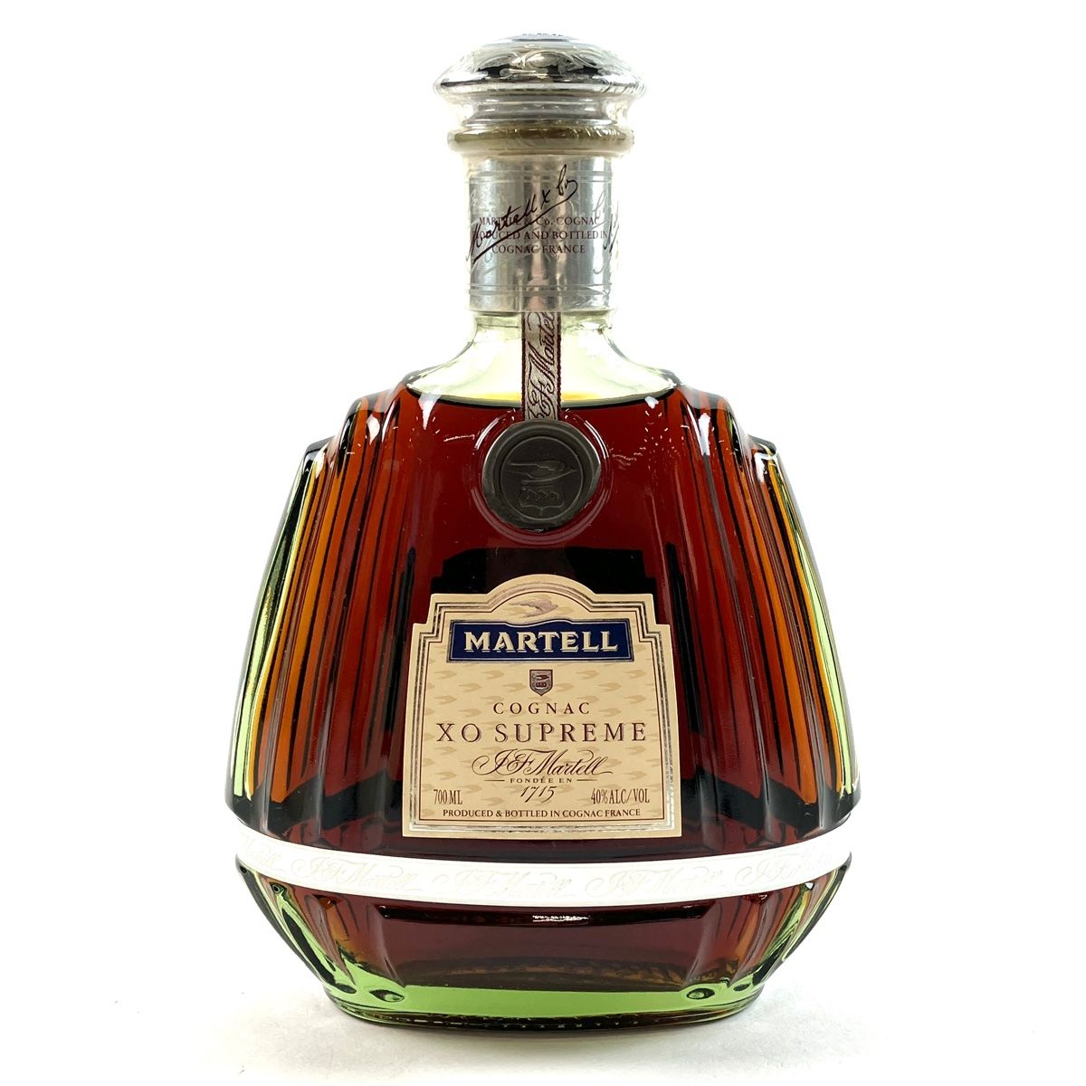 未開栓 レミーマルタン ファインシャンパーニュ VSOP700ml 40% 2本 未開栓 レミーマルタン ファインシャンパーニュ VSOP700ml 40% 2本