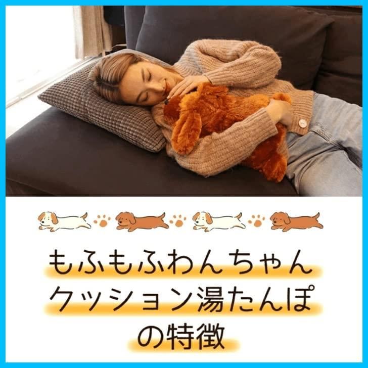 節電グッズ 湯たんぽ