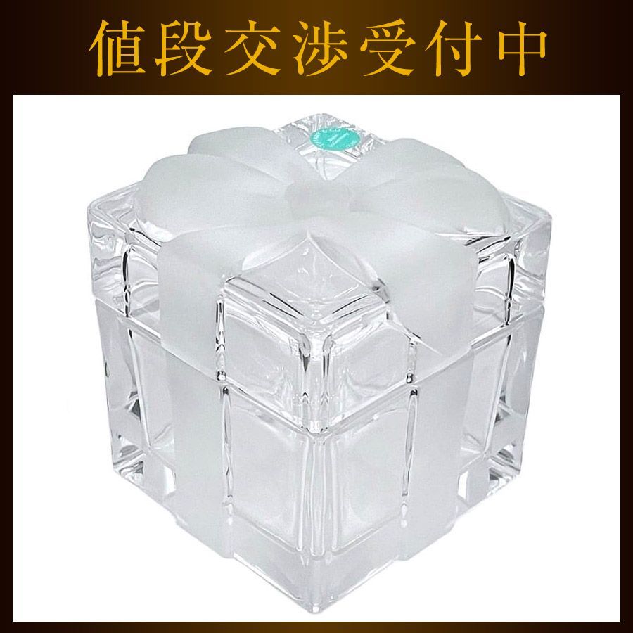 【未使用品】ティファニー　クリスタルのリボンボックス Tiffany & Co. - 【未使用品】ティファニー クリスタルのリボン