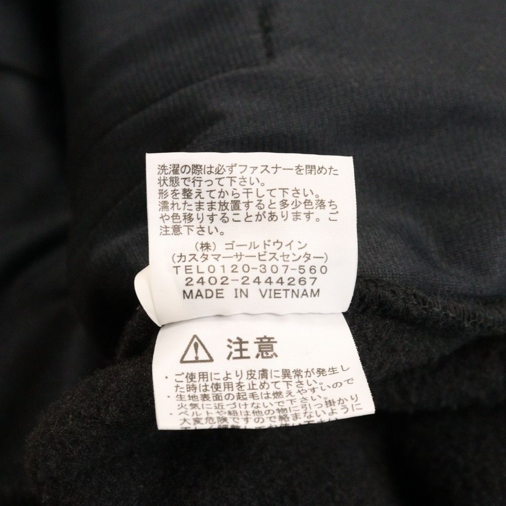 ブラック