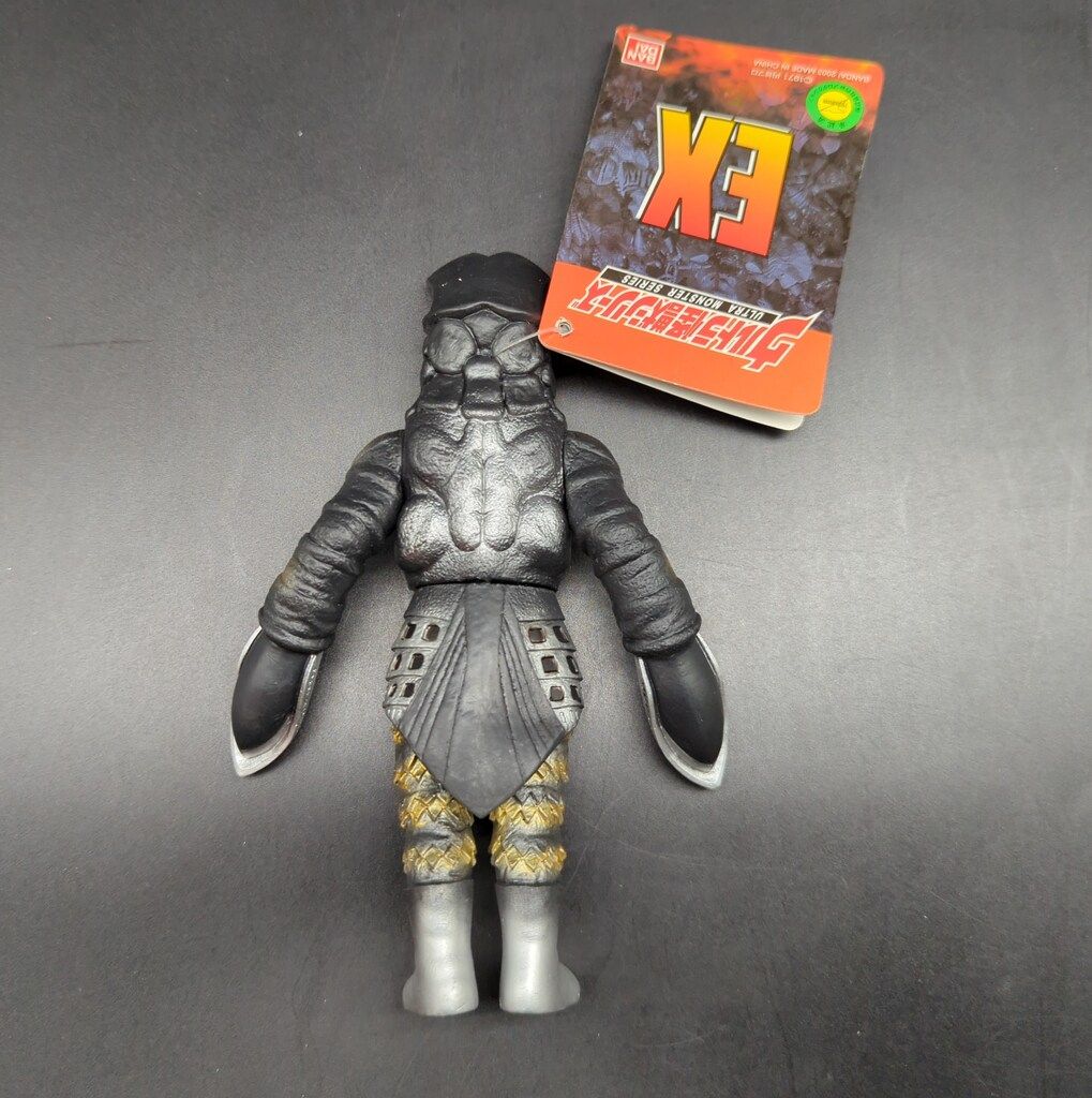 バンダイ ウルトラ怪獣シリーズ バルタン星人Jr. EX - メルカリ