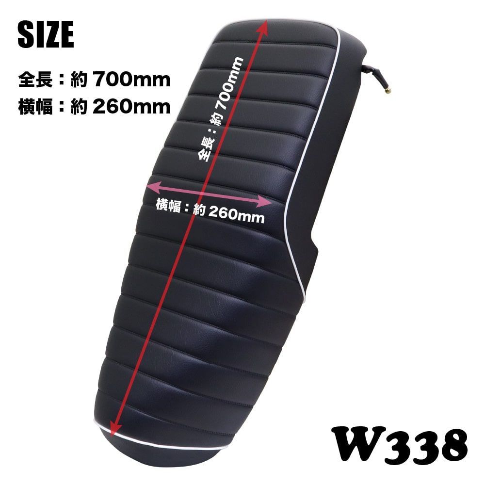 ホンダ スーパーカブ JA59 JA60 JA44 AA09 JA10 AA04 JA45 AA06 ダブル