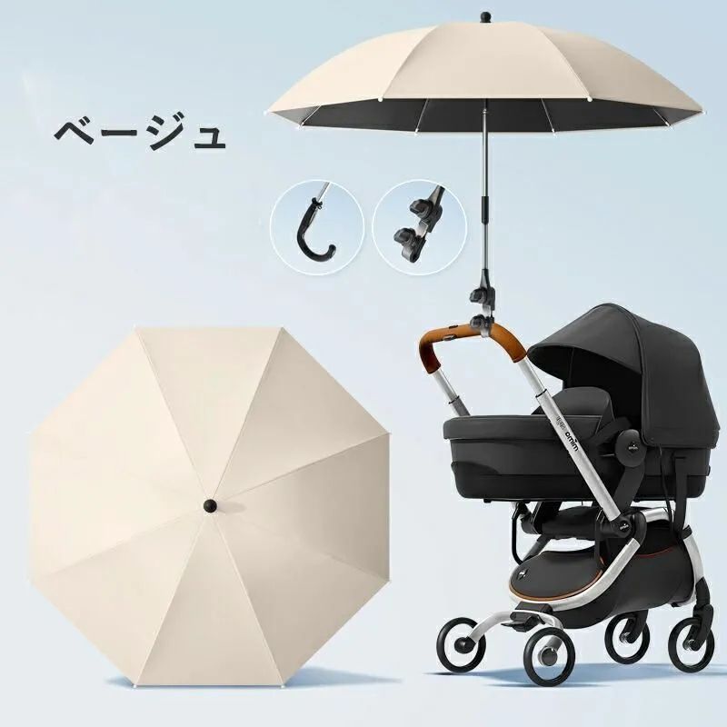 アンティークベビーカー 傘付き 2WAY ベビーカー 日傘 傘スタンド ベビーカー 持ち手付き