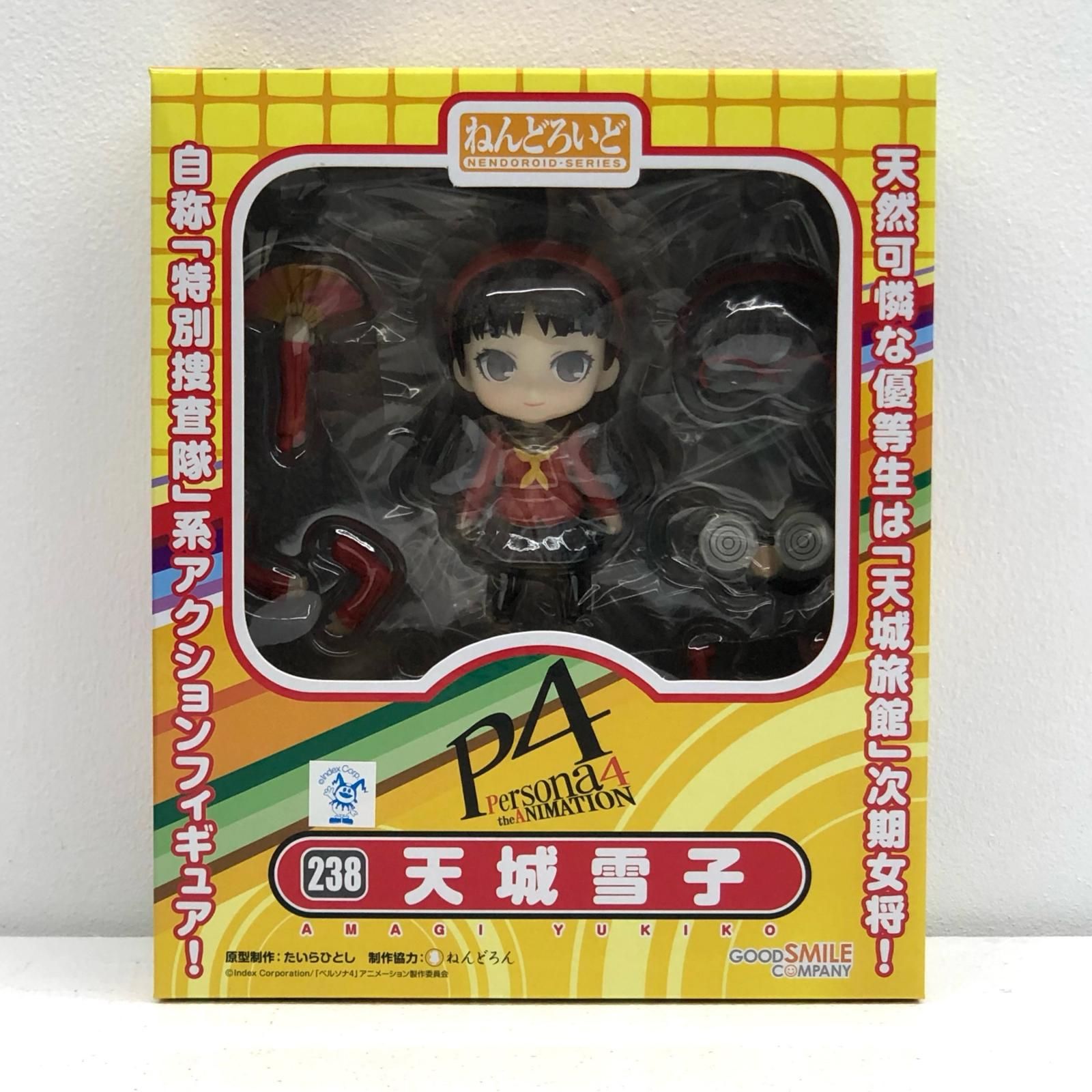 【物流センター】 中古 GOOD SMILE COMPANY | グッドスマイルカンパニー フィギュア ペルソナ4 天城雪子 ねんどろいど 2012年製 【713】