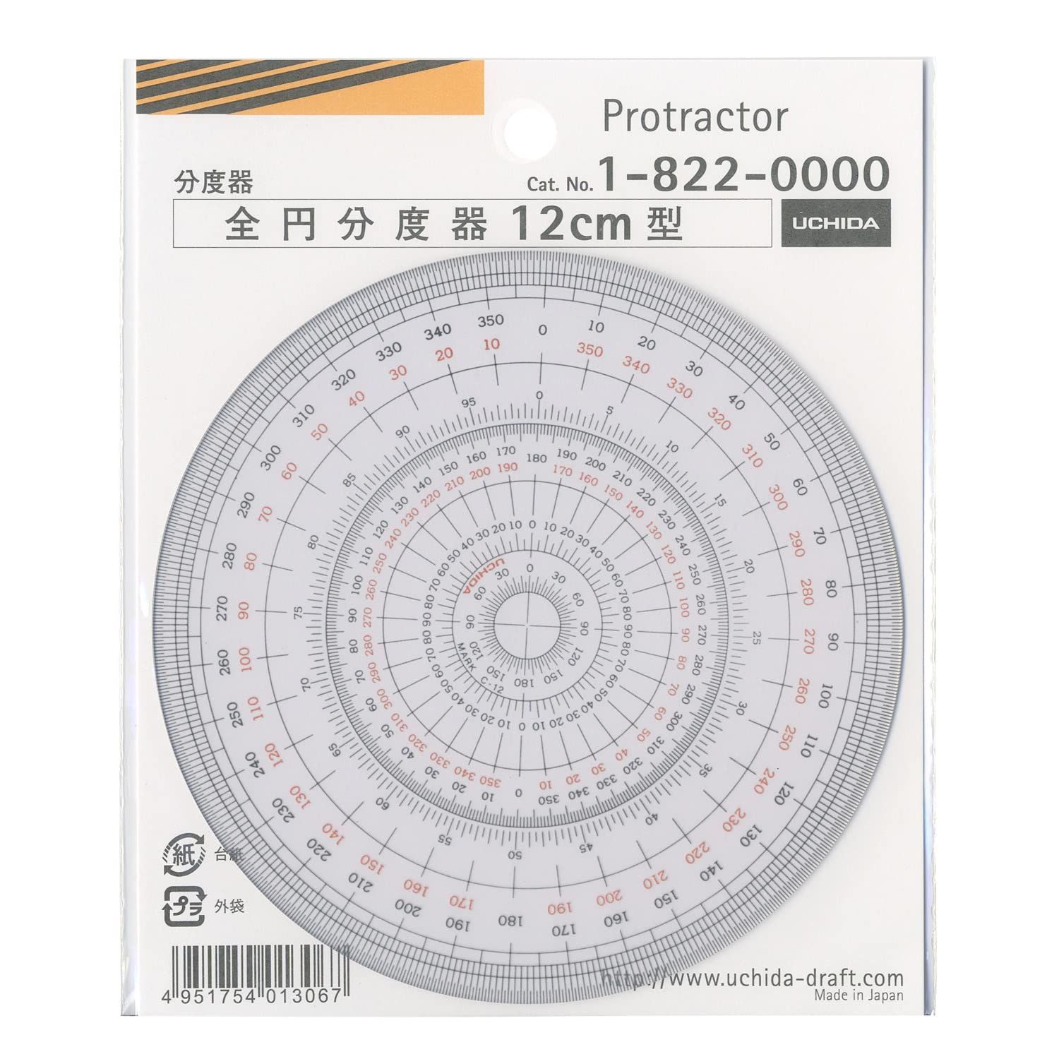 全円分度器 12cm型 ウチダ 1-822-0000