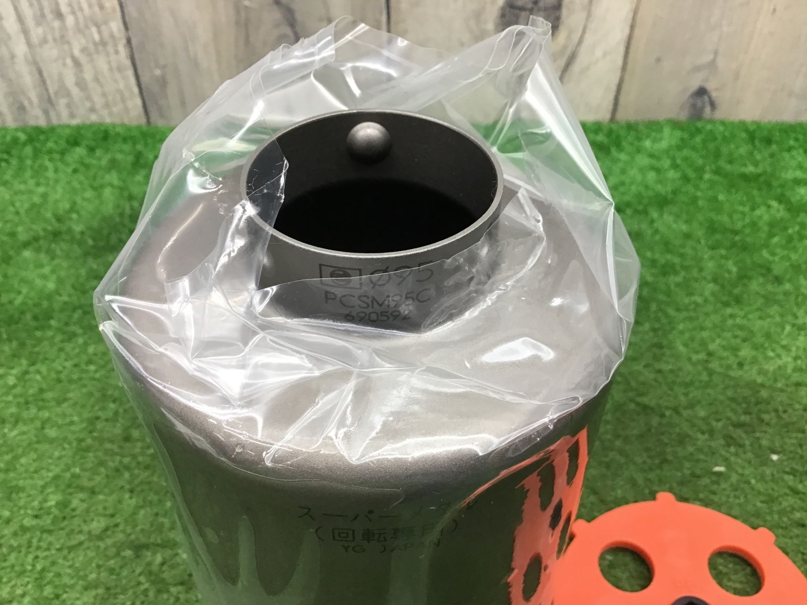  スーパーメタルコアドリル φ95 x 130 PCSM 95 C アクトツー Y 5 その他 ドリル 部品