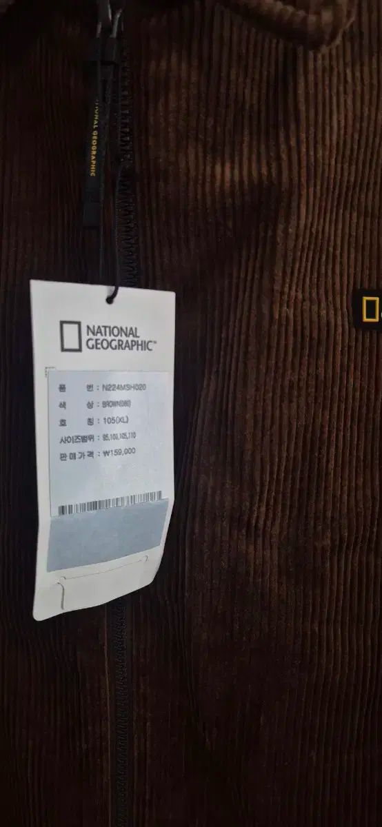 メンズジャケット