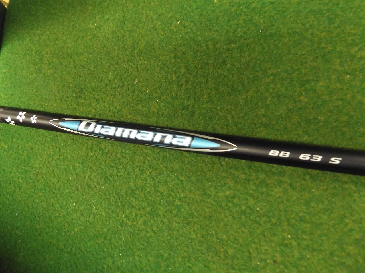 609 Diamana BB 63 S-FLEX 40.875インチ 0.5インチチップカット