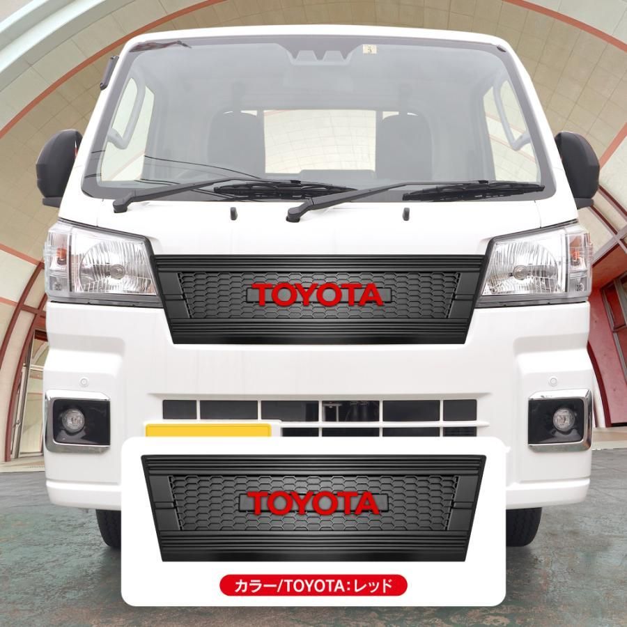 ハイゼットトラック ハイゼットジャンボ カスタムパーツ 500系