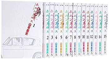 【中古】ホムンクルス コミックセット (BIG SPIRITS COMICS) [マーケットプレイスセット] ホムンクルス SPIRITS (BIG Yamamoto Goodreads 5巻まとめ売り