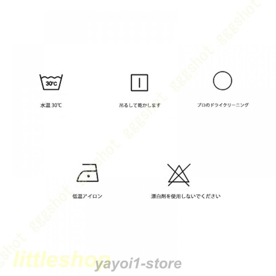 ライトダウン 春秋アウター