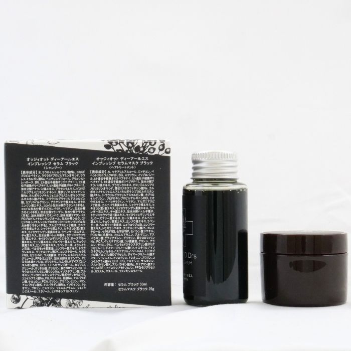 【新品・未使用】 オッジィオットセラムシャンプー＆トリートメントセット oggi otto オッジィオット スムース セット シャンプー