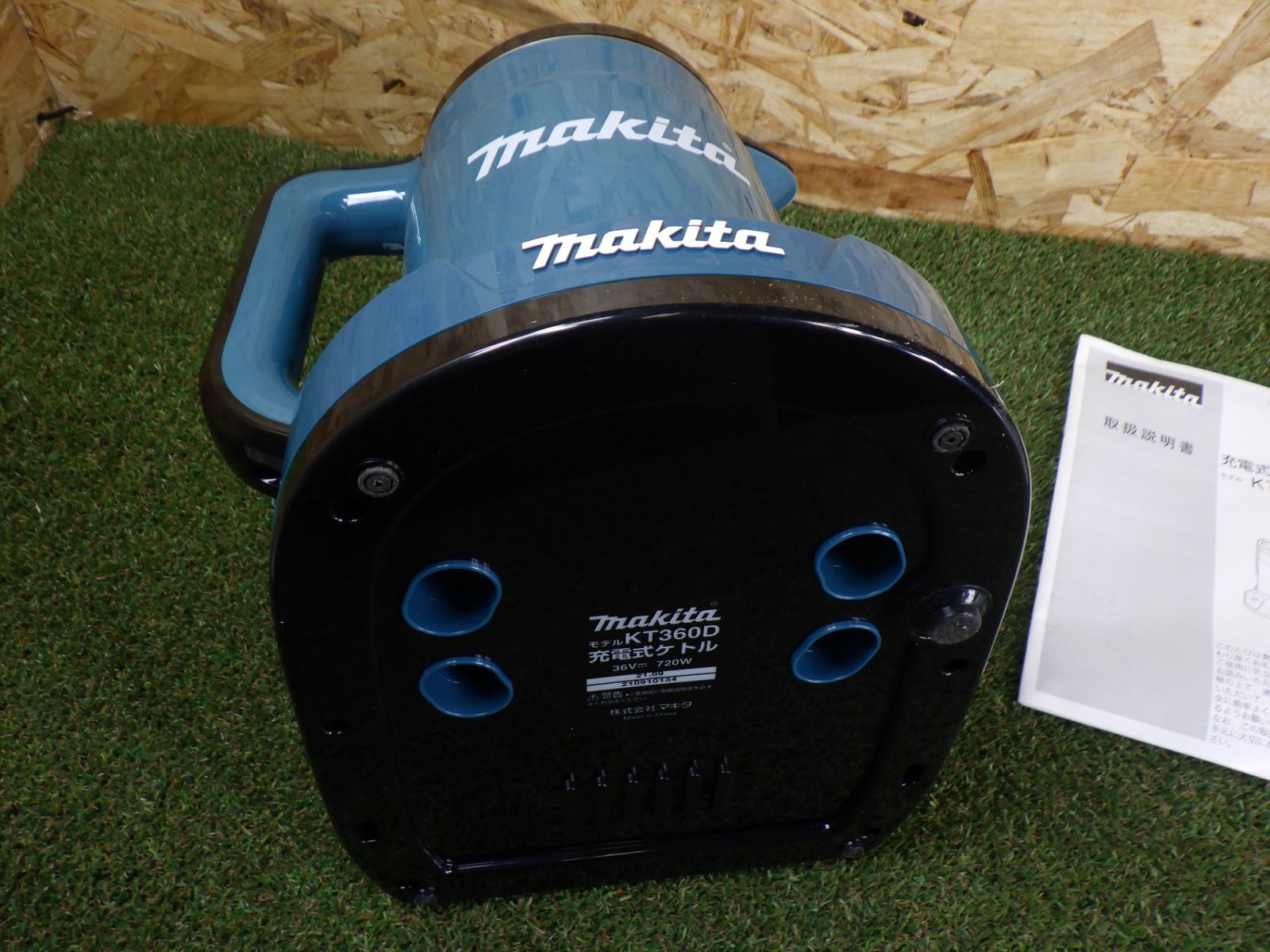 開封保管品 マキタ 充電式ケトル KT360D 本体のみ 中古扱い 未使用品