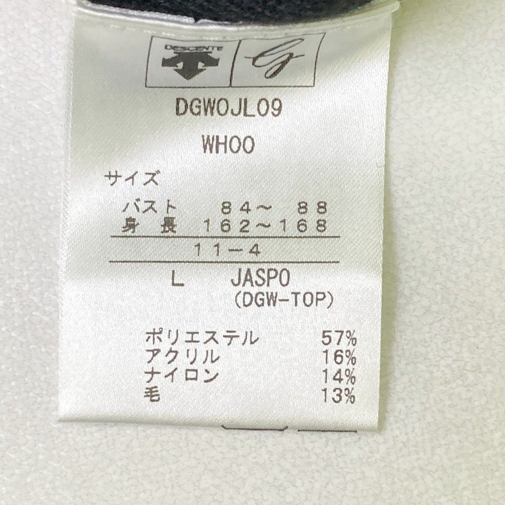 サイズ：L DESCENTE GOLF デサントゴルフ  ハーフジップ ニットセーター  ホワイト系 [240101462803] ゴルフウェア レディース ストスト ハーフジップ セーター | デサントゴルフ公式