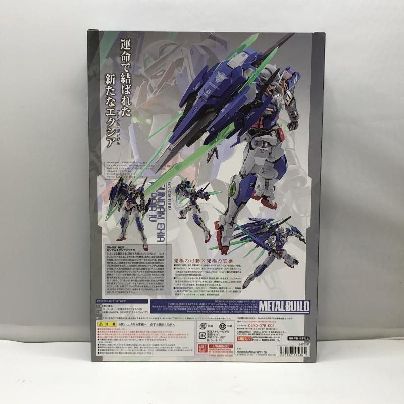 LBUILD メタルビルド ガンダムエクシアリペア Amazon.co.jp: METAL