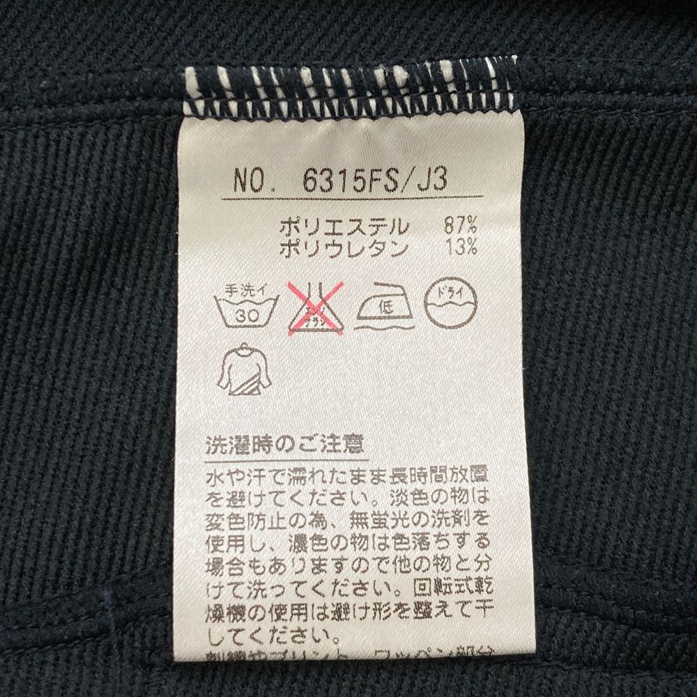 サイズ：L AND PER SE アンパスィ ジップジャケット ドット柄