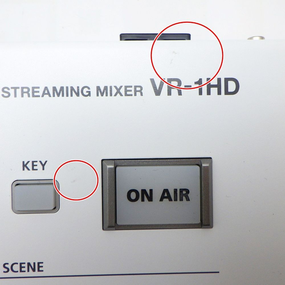 VR-1HD AV