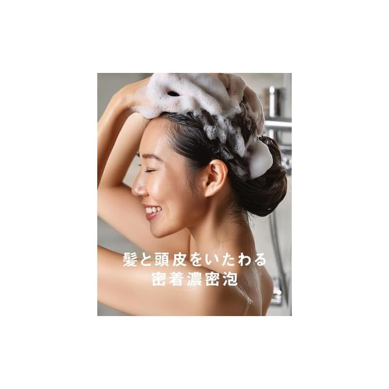 BFヘアケア商品