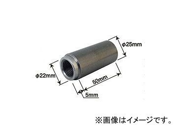 2輪 CF POSH グッドフェローズ ウェルドオンペットコックソケット 880537-5 スチール製 3/8NPTガソリンコック用 入数：1セット(5個)