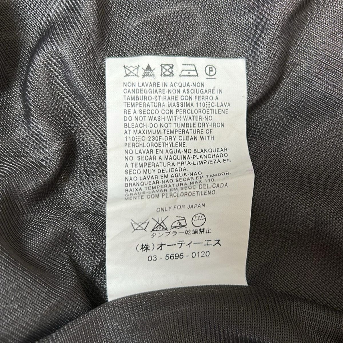 マックスマーラ MAX MARA STUDIO ワンピース　サイズM chgardens_mxm-rtw0859