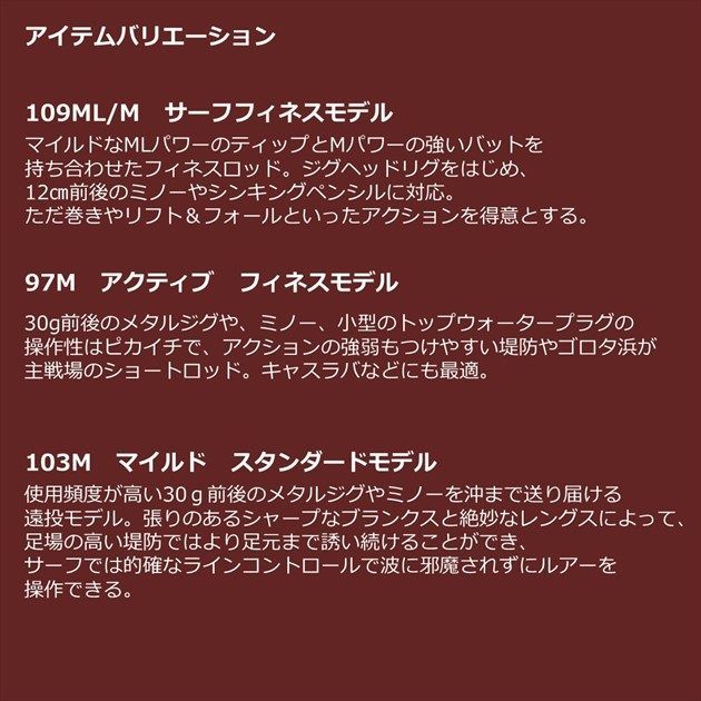オーバーゼア グランデ 109ML／M - メルカリ