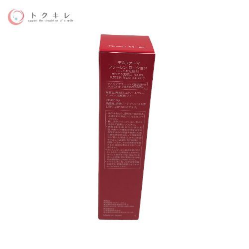 デルファーマ フラーレンローション 2本　未使用ジェル状化粧水 通販】Derpharm［デルファーマ］ フラーレン ローション 100mL