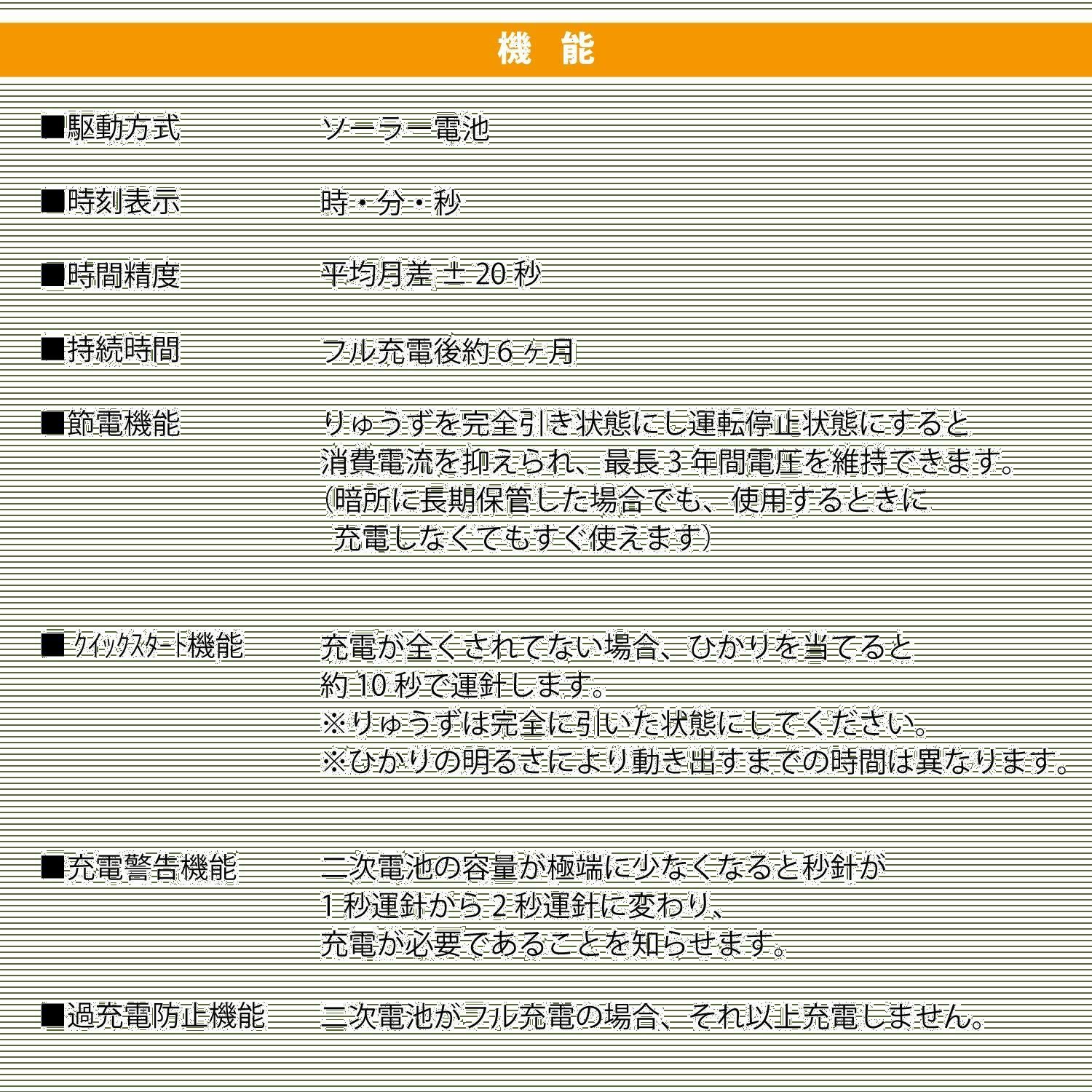 腕時計 シチズン 防水 Qu0026Q アナログ CITIZEN ウレタン Q\\u0026Q] スマイルソーラー シチズンQ&amp;amp;Q ソーラー電波時計 Q&amp;amp;Q メタルバンド Qu0026Q] 10気圧防水 SmileSolar